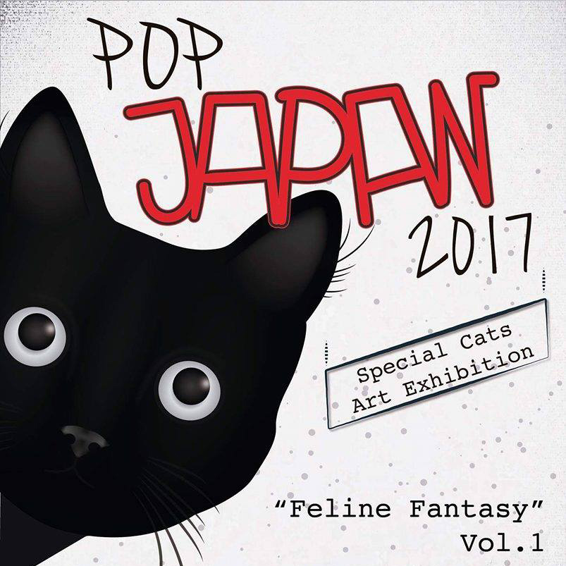 PopJanan2017