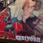国芳イズム―歌川国芳とその系脈　武蔵野の洋画家 悳俊彦コレクション