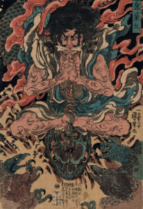 鬼童丸/東京都港区の女性彫師 恵華・プライベートタトゥースタジオ墨篝