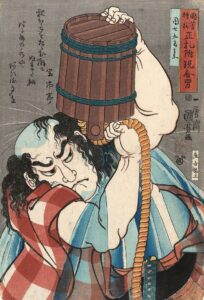 国芳もやう 正札附現金男 団七九良兵衛/東京都港区の女性彫師 恵華・プライベートタトゥースタジオ墨篝