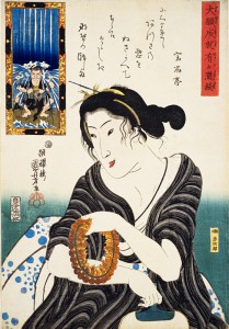 大願成就有ヶ瀧縞 文覚/東京都港区の女性彫師 恵華・プライベートタトゥースタジオ墨篝