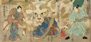 五十三次之内 岡崎の場 三枡源之助としろ須賀十右衛門 三代目 尾上菊五郎の猫石の怪 十二代目市村羽左衛門のいなばの助/東京都港区の女性彫師 恵華・プライベートタトゥースタジオ墨篝