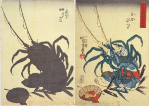 其面影程能写絵 おかづり ゑびにあかがひ/東京都港区の女性彫師 恵華・プライベートタトゥースタジオ墨篝