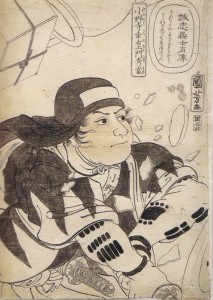 誠忠義士肖像 小野寺祥右衛門秀当 版下絵/東京都港区の女性彫師 恵華・プライベートタトゥースタジオ墨篝