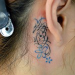 耳裏,漢字のレタータトゥー – Letter,Kanji Tattoo