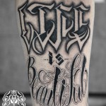 レターのタトゥー – Lettering Tattoo
