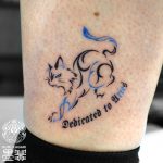 猫のトライバルタトゥー – Cat Tribal Tattoo